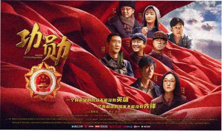 新番上线