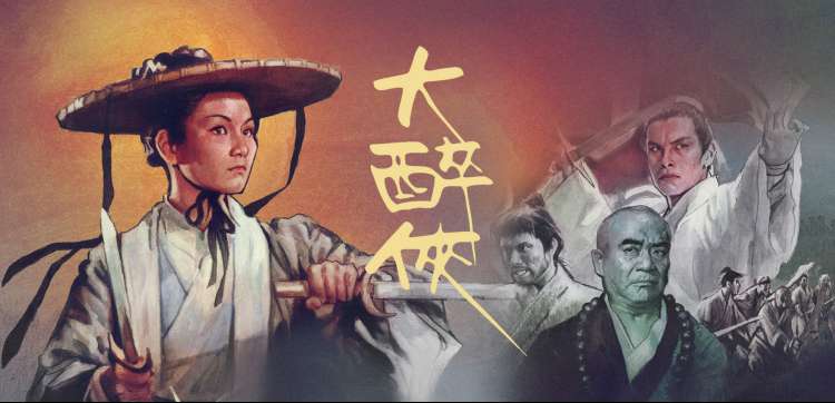 会员专享