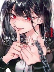 天官赐福