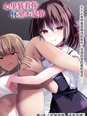 天宝伏妖录